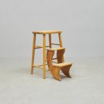 1387 8542 STEP STOOL